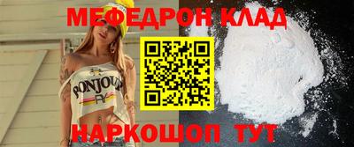 тгк Пенза