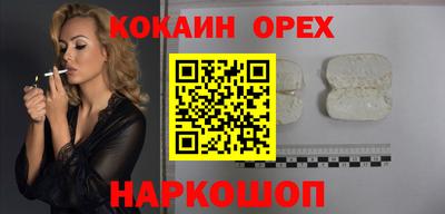 кристаллы Первоуральск