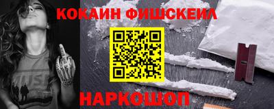 кристаллы Первоуральск