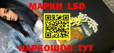 кристаллы Первоуральск