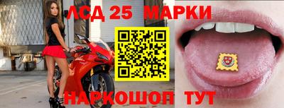 тгк Пенза