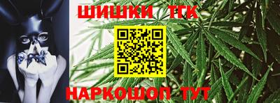 кристаллы Первоуральск