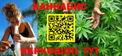 тгк Пенза