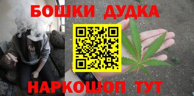 тгк Пенза