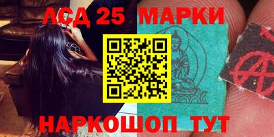 кристаллы Первоуральск