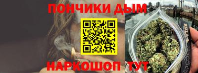 тгк Пенза