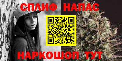 кристаллы Первоуральск