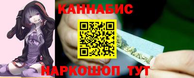 тгк Пенза