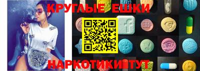 тгк Пенза