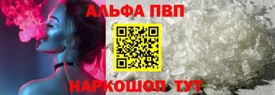 кристаллы Первоуральск