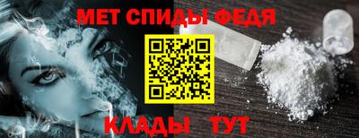 кристаллы Первоуральск