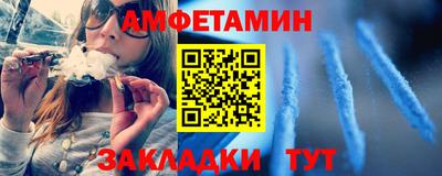 тгк Пенза