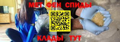 тгк Пенза