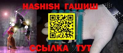 кристаллы Первоуральск
