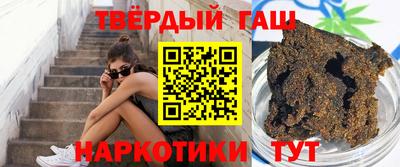 кристаллы Первоуральск