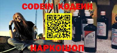 кристаллы Первоуральск