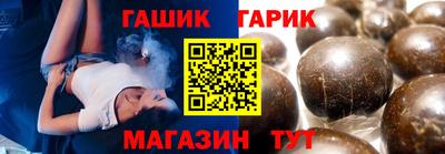 кристаллы Первоуральск