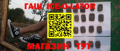 тгк Пенза