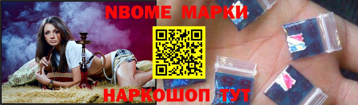 Лсд 25 экстази кислота  Вход с VPN  Ревда  МЕГА рабочий сайт  LSD-25 экстази кислота 